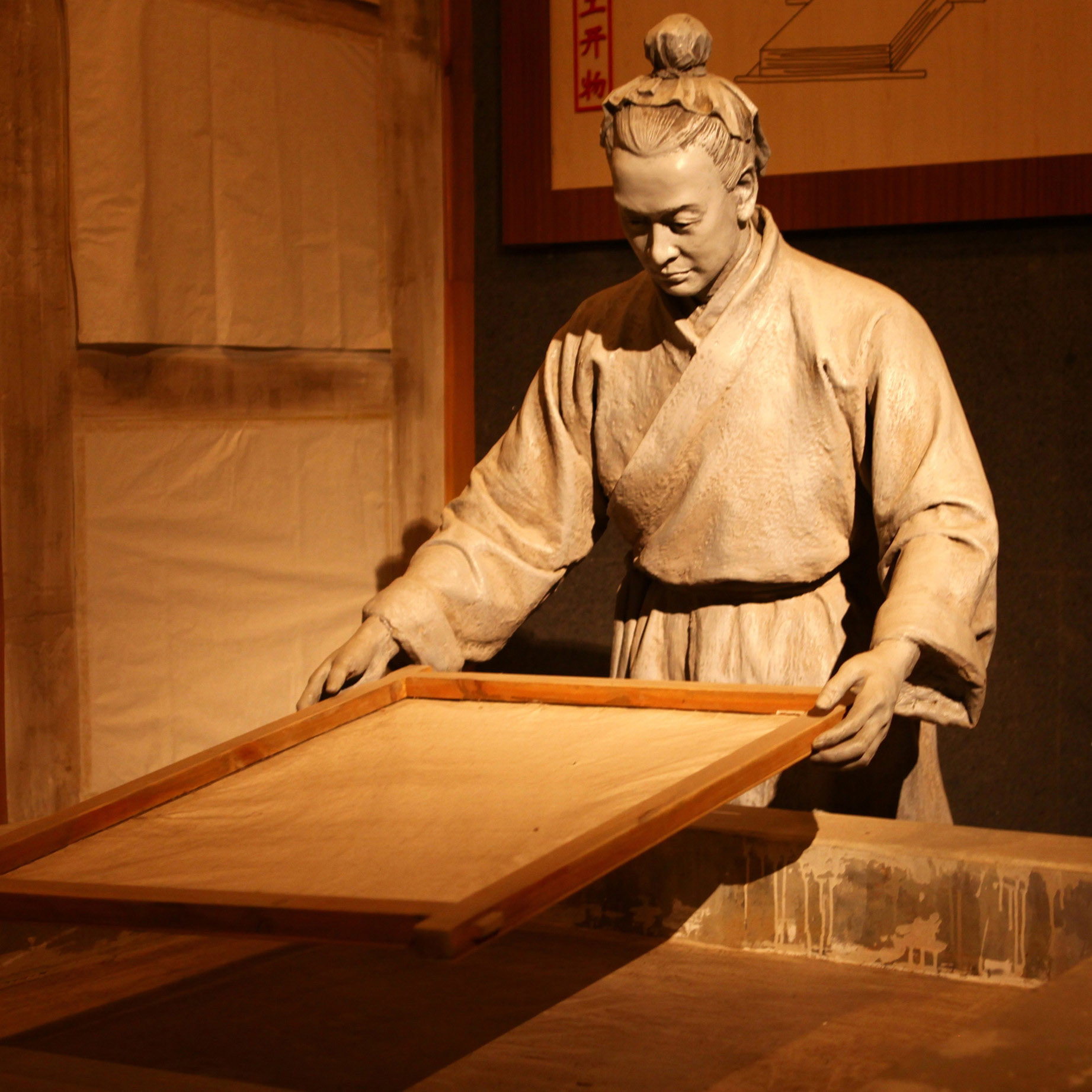 (圖為造紙展示圖)